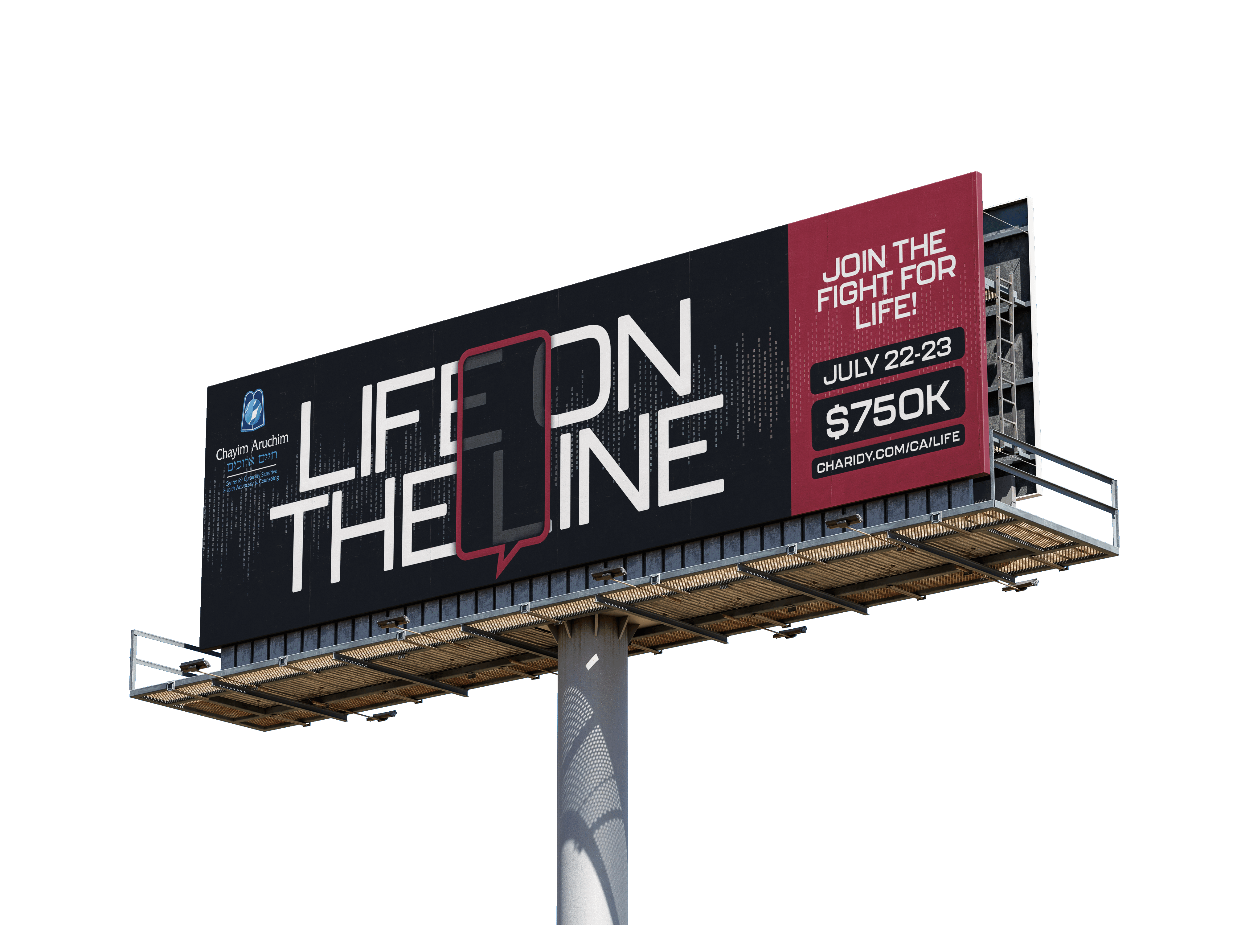 billboard