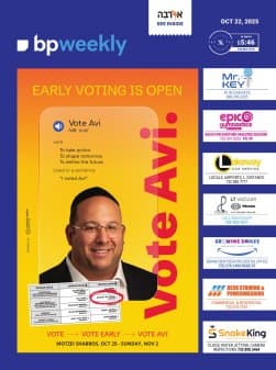 Cover of 10-22-25