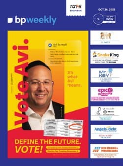 Cover of 10-29-25