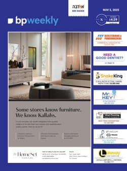 Cover of 11-5-25