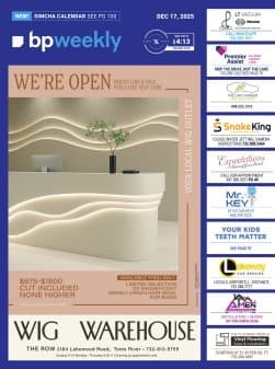 Cover of 12-17-25
