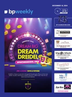 Cover of 12-18-24