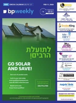 Cover of 2-11-26