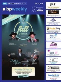 Cover of 2-18-26
