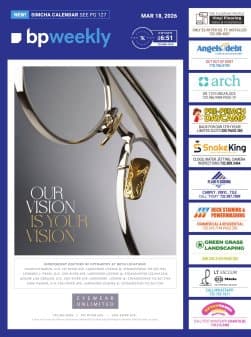 Cover of 3-18-26