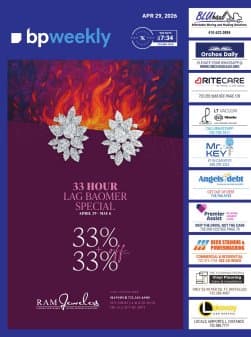 Cover of 4-29-26