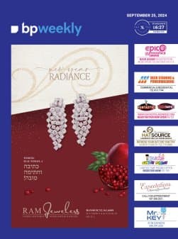 Cover of 9-25-24